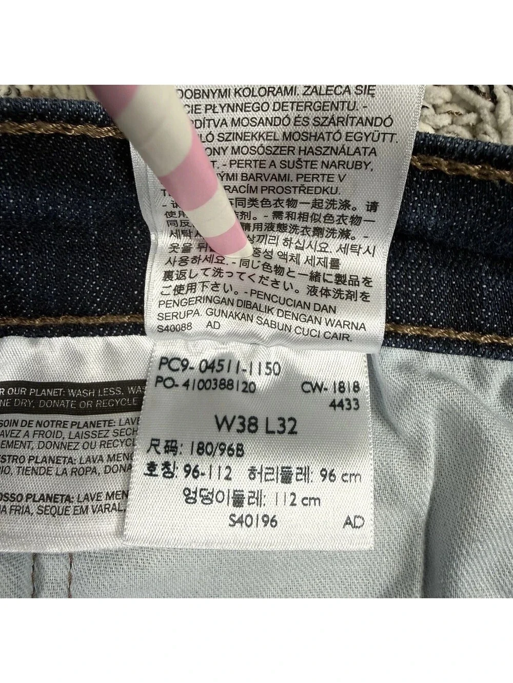 Levi’s 511 Slim Fit Zipped Men's W38/L32 Blue Jeans Whiskers Mid Rise